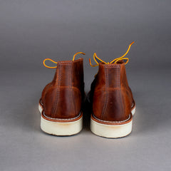 Work Chukka 3137 Copper Rough & Tough Leather Men's Shoes