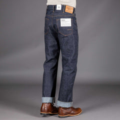 Kain Jeans Kobakama Woolly Denim 14oz